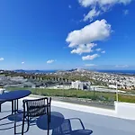 Pyrgos Trilogy Boutique - Oinos * Santorini Island