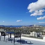 Pyrgos Trilogy Boutique - Oinos Appartement Santorini Island
